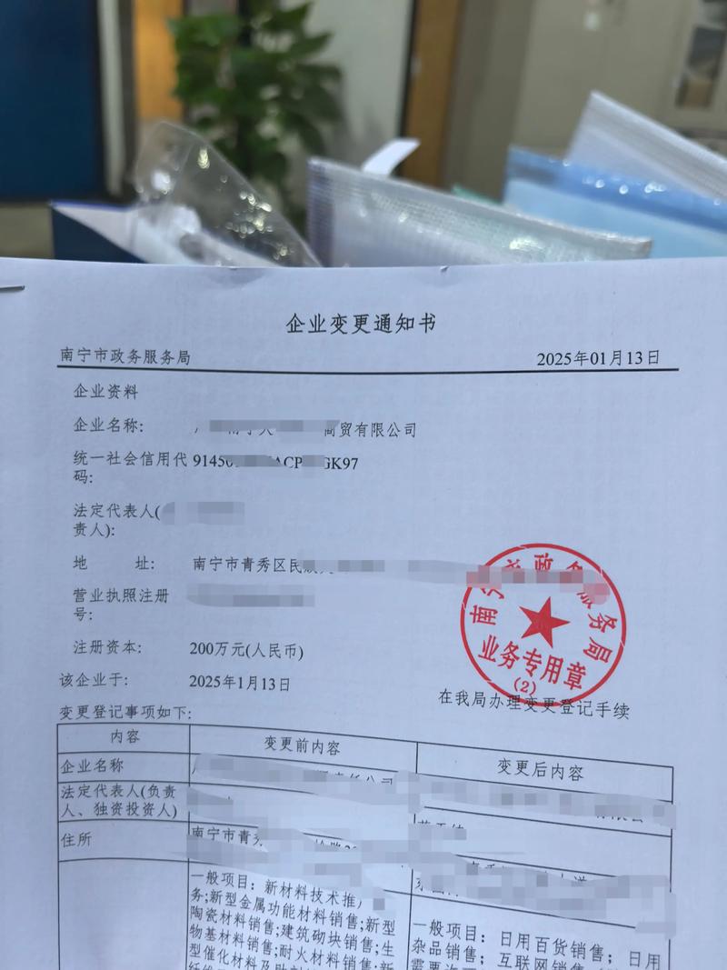 揭秘广州代理记账行业的最新趋势