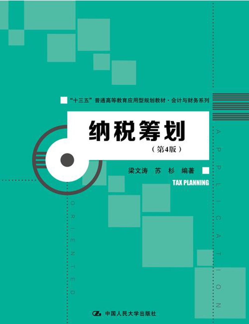 公司注册代办行业新动向：助力企业快速起航